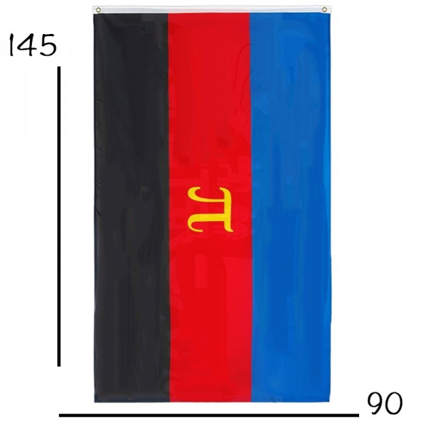 Drapeau Polyamour